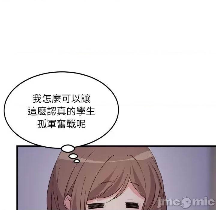 第 148 页