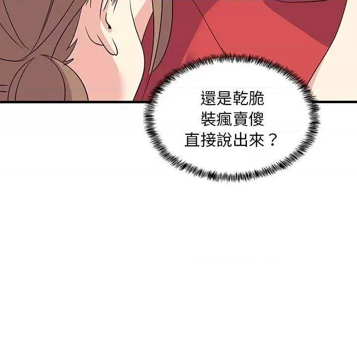 第 187 页