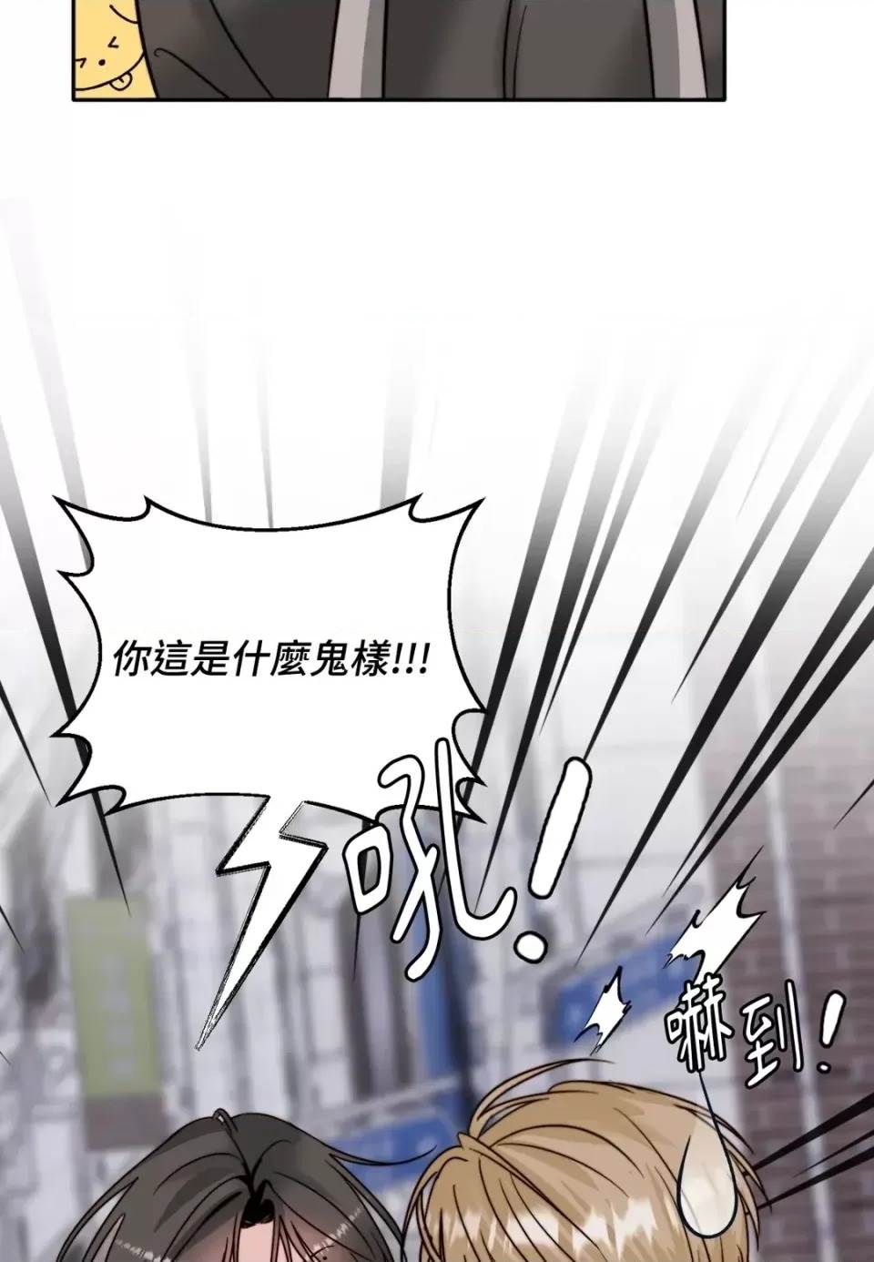 第 83 页