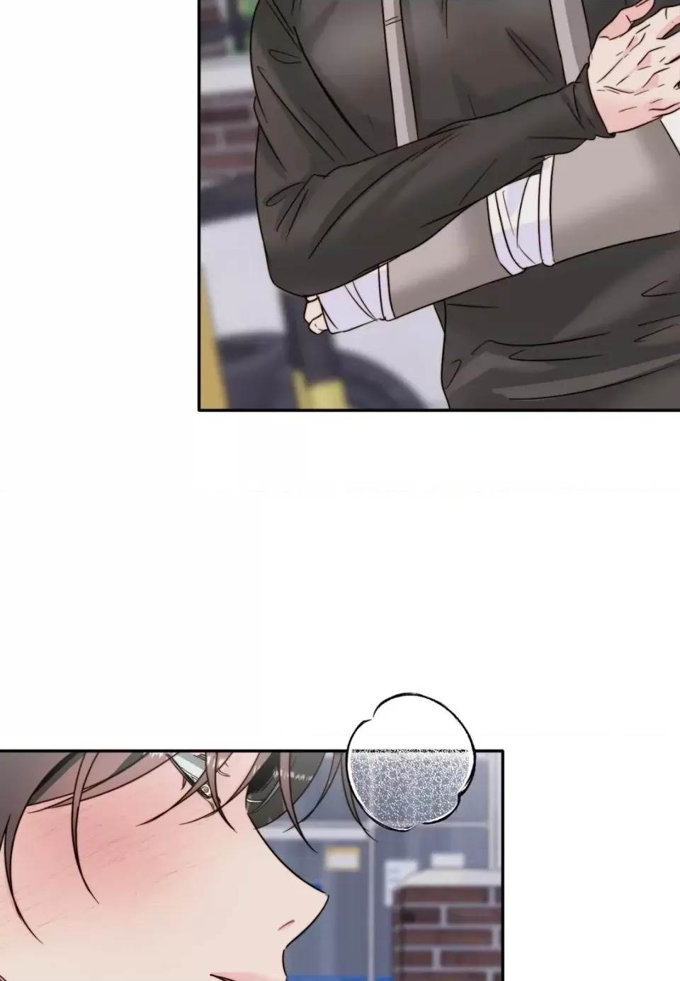 第 77 页
