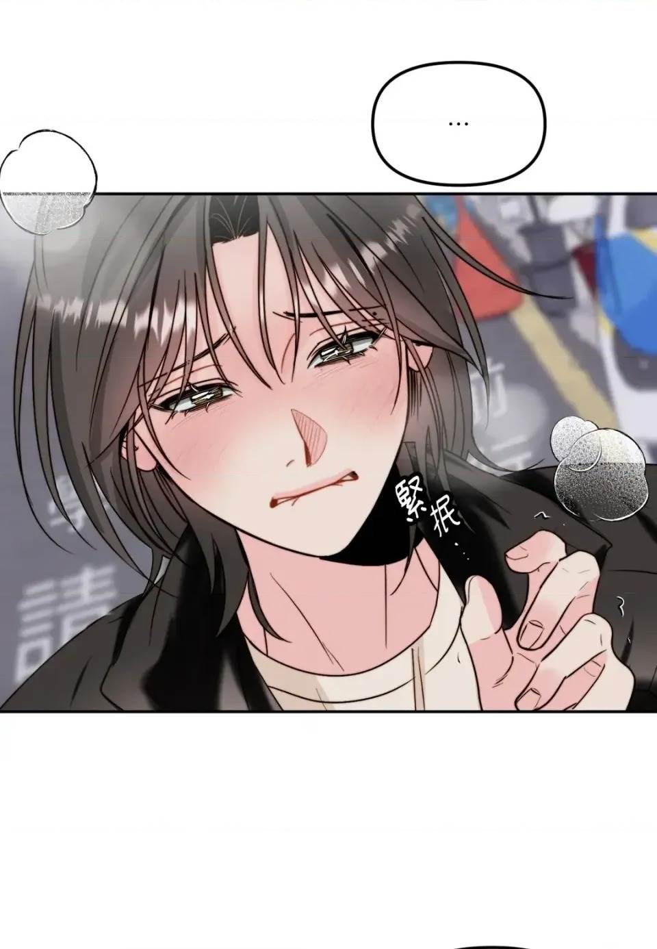 第 79 页