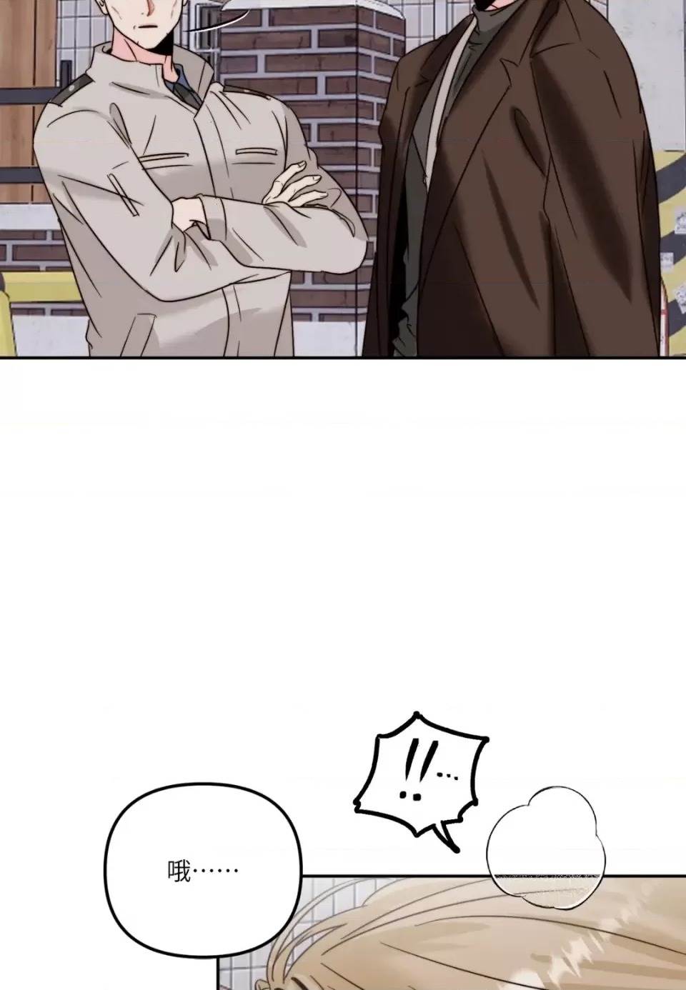 第 58 页