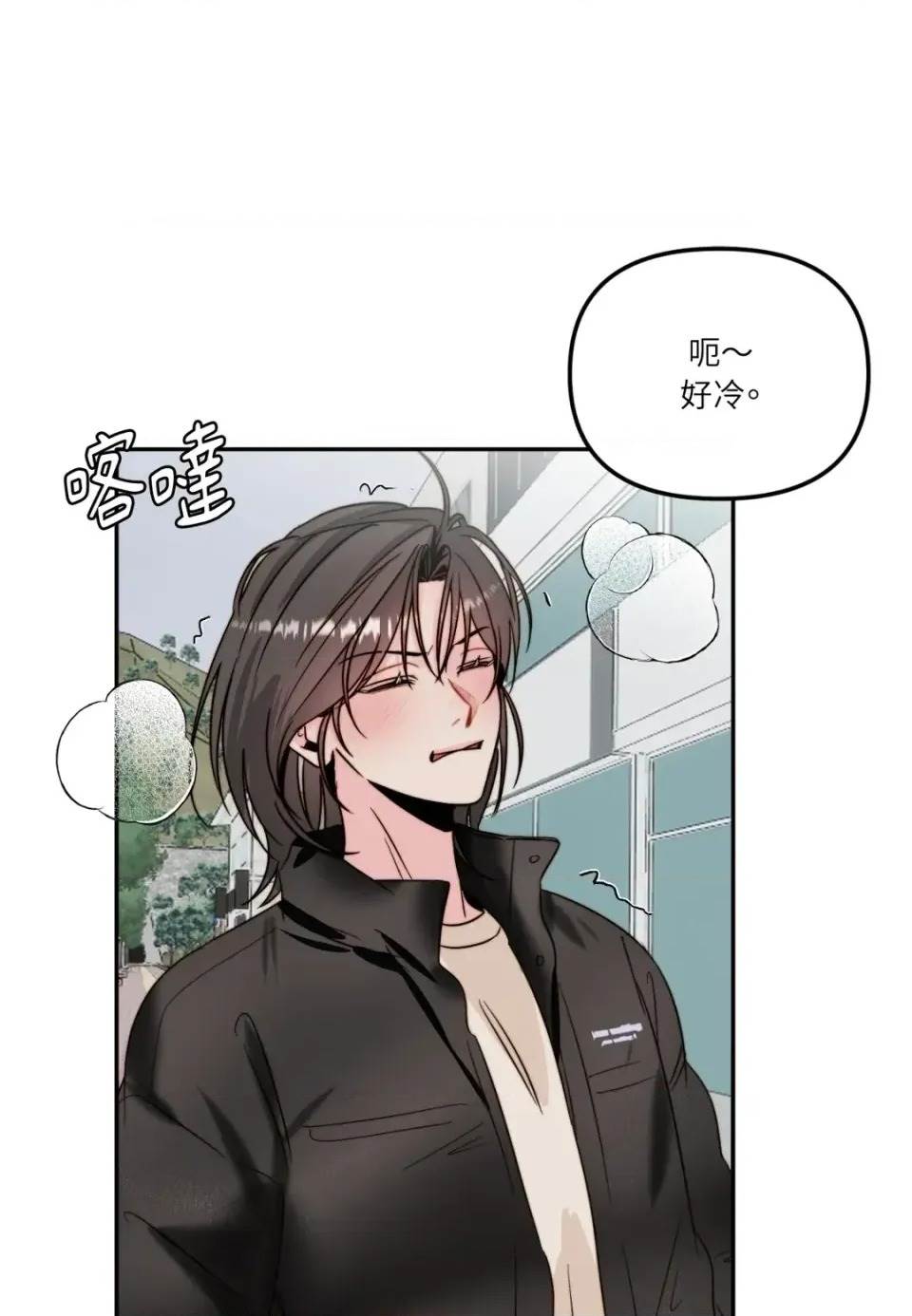 第 43 页