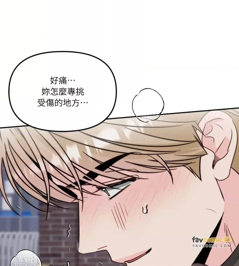 第 72 页