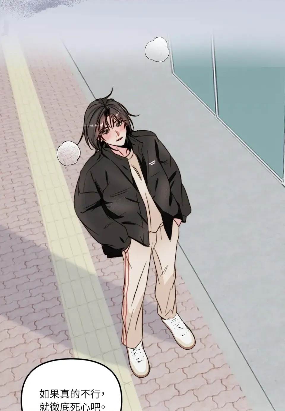 第 46 页
