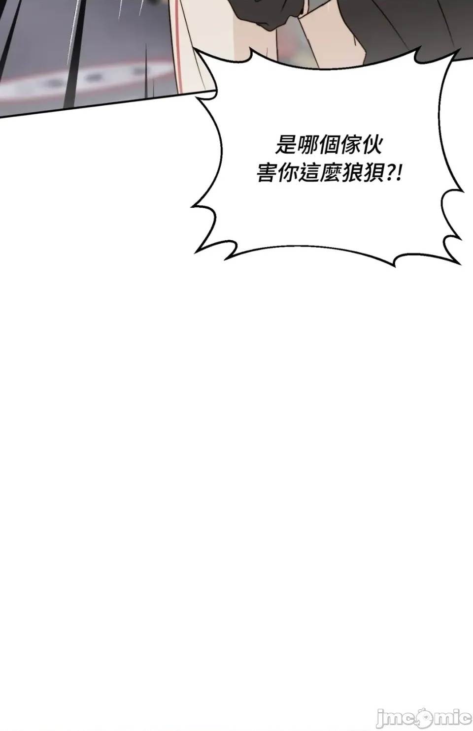 第 85 页