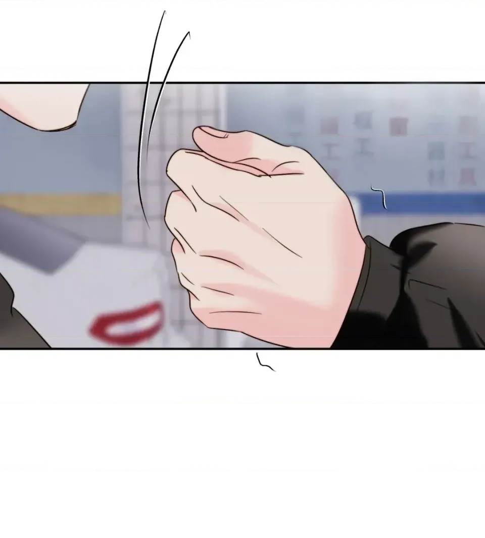 第 81 页