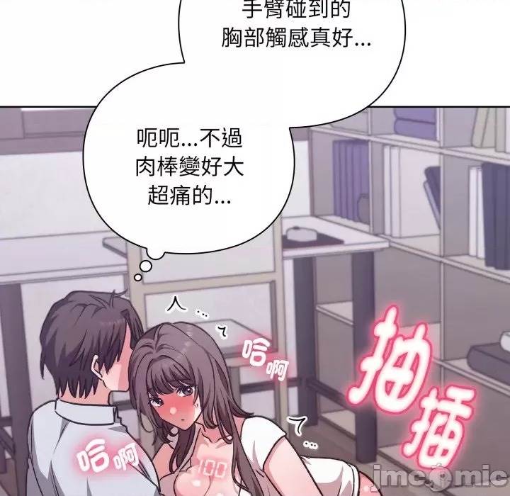第 156 页