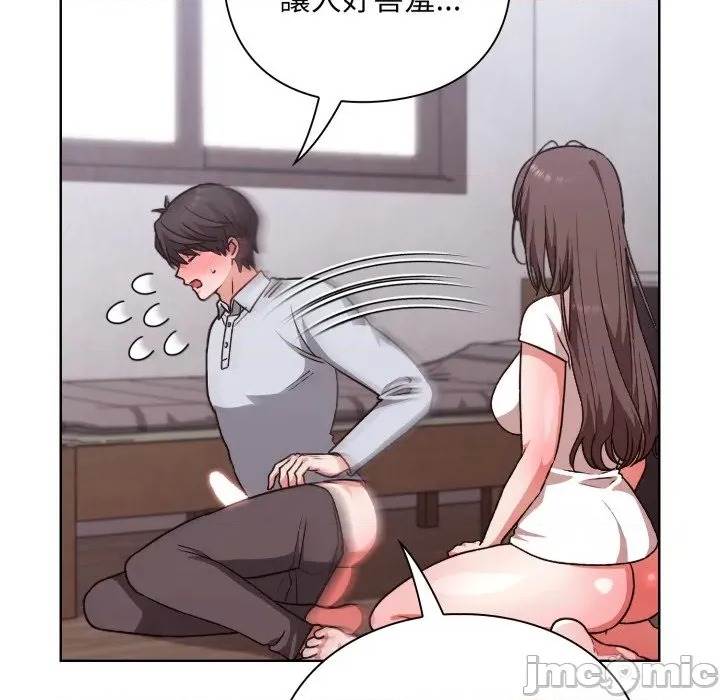 第 192 页