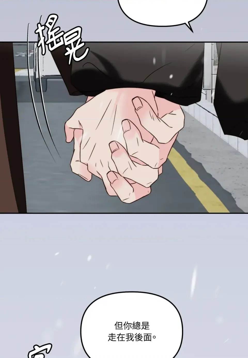 第 104 页