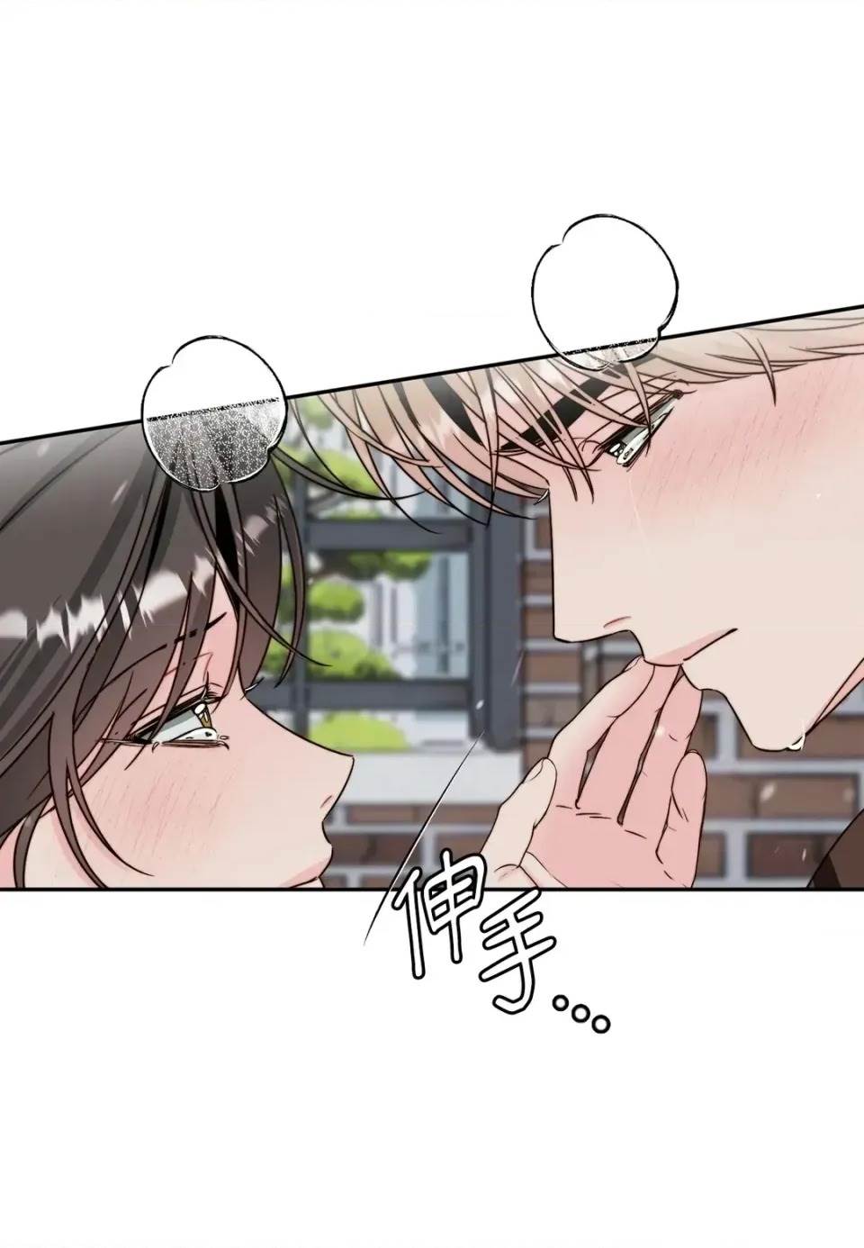 第 86 页