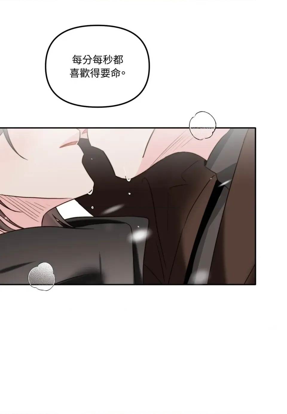 第 98 页