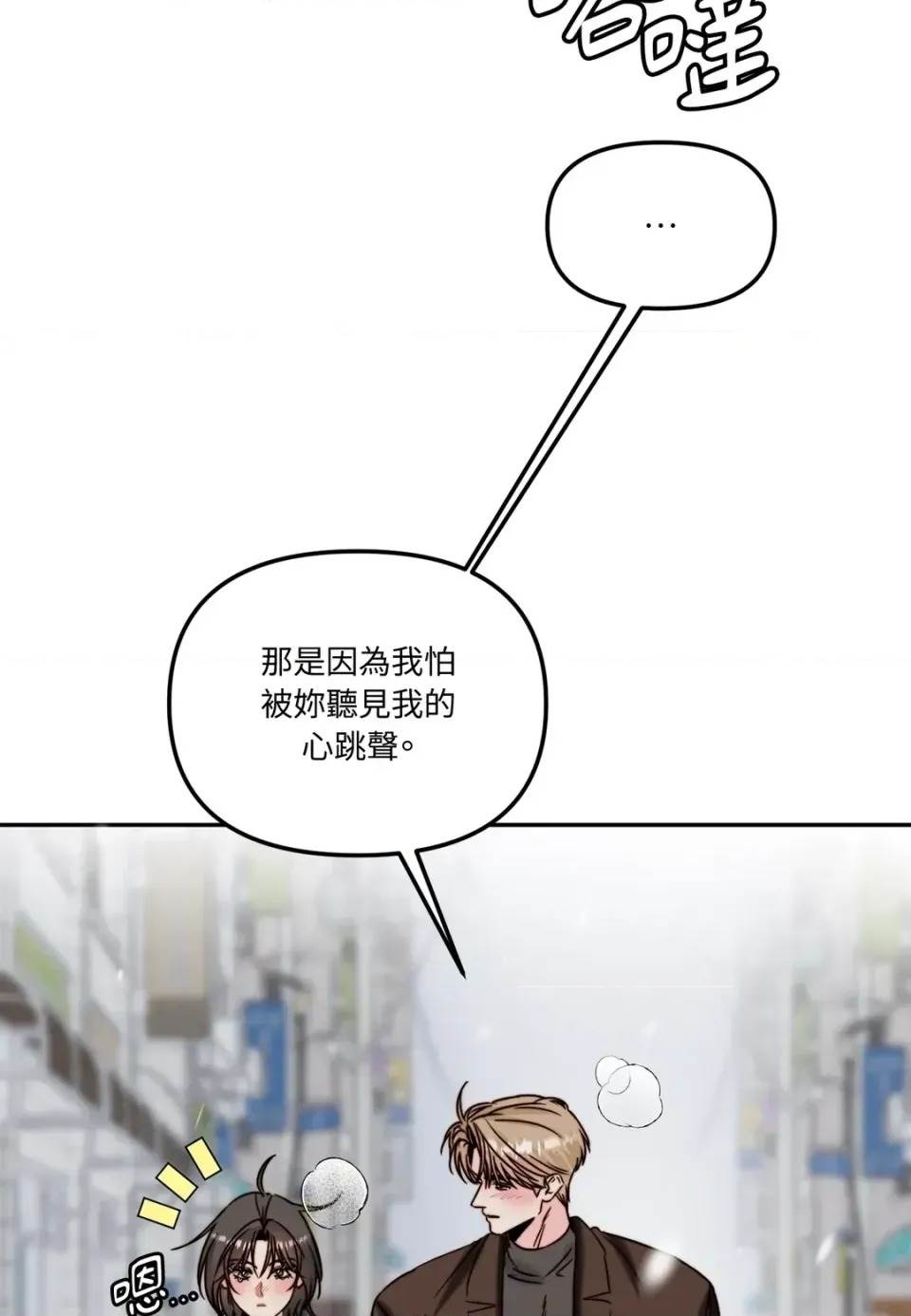 第 106 页