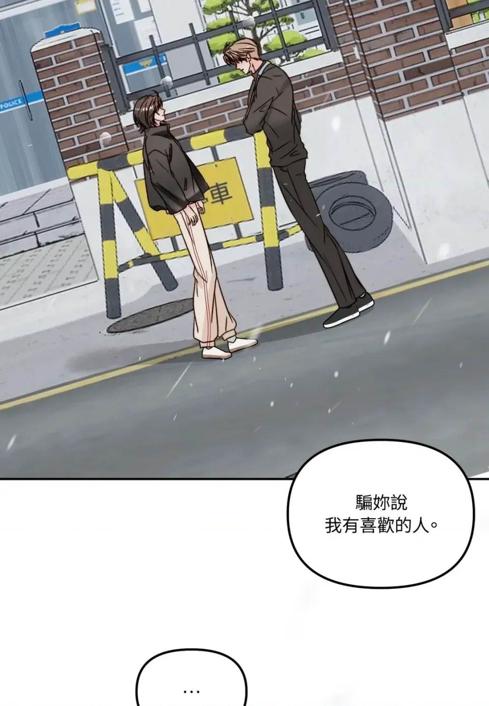 第 64 页