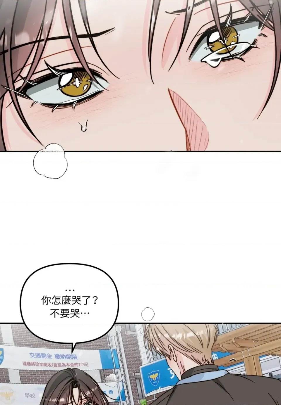 第 59 页