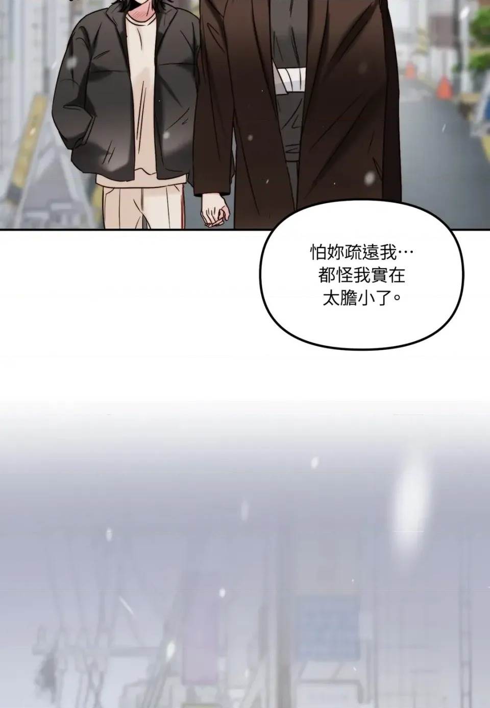第 107 页