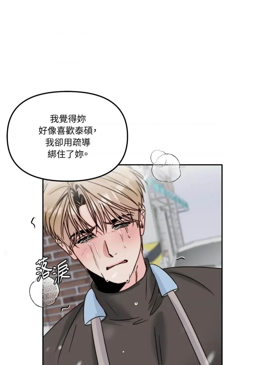 第 62 页
