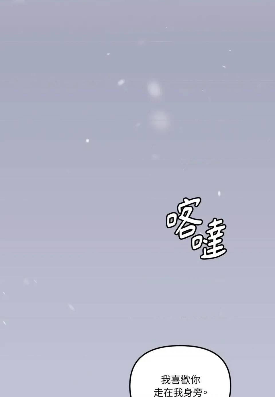 第 103 页