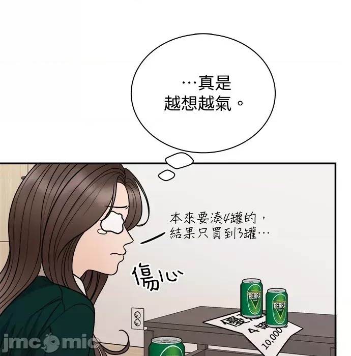 第 175 页