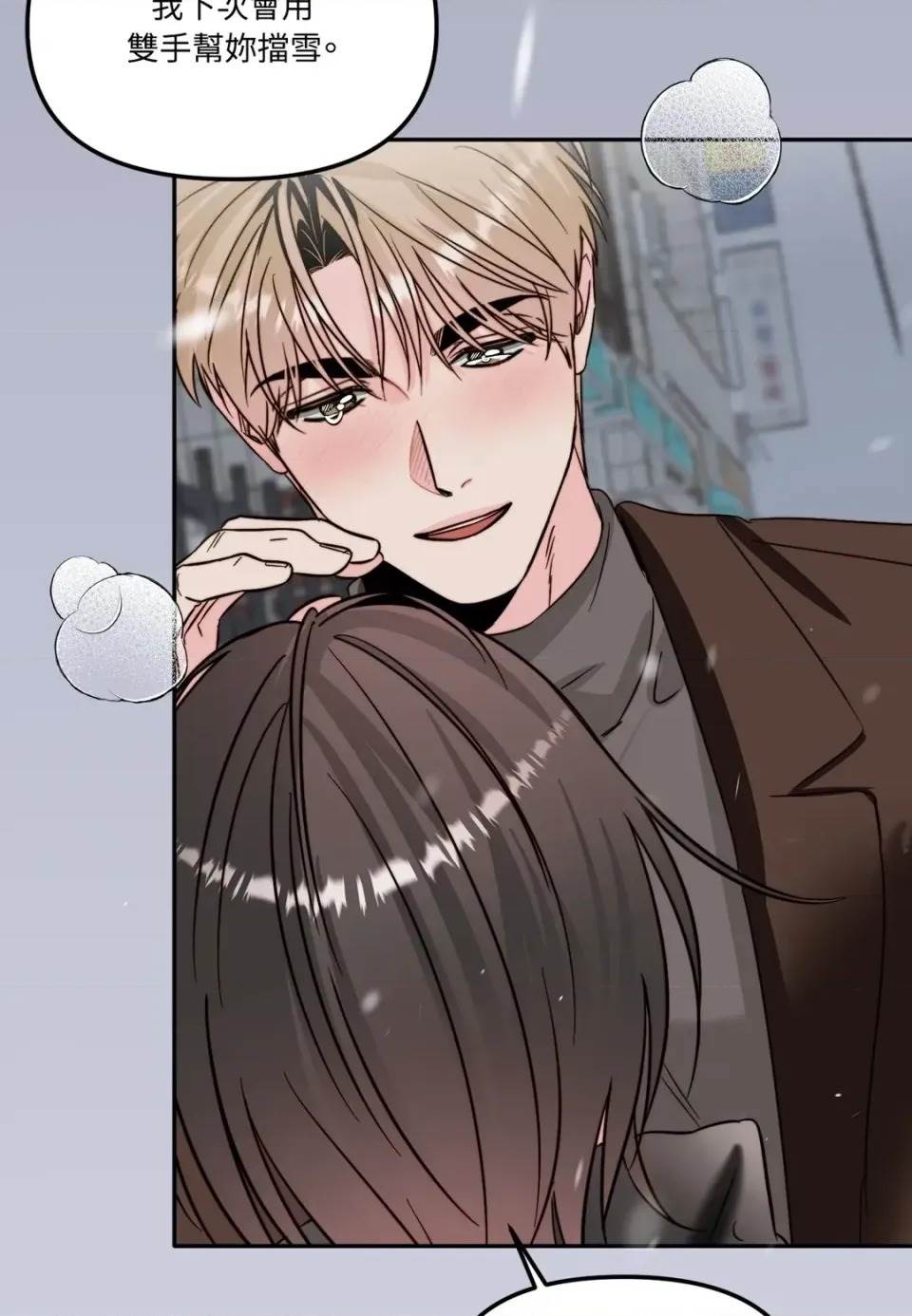 第 94 页