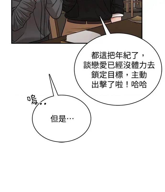 第 126 页