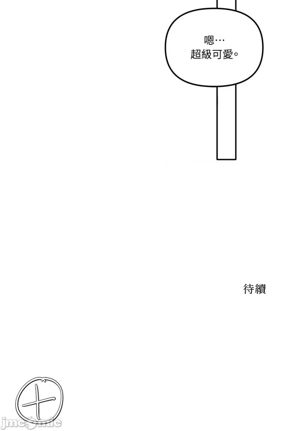 第 110 页
