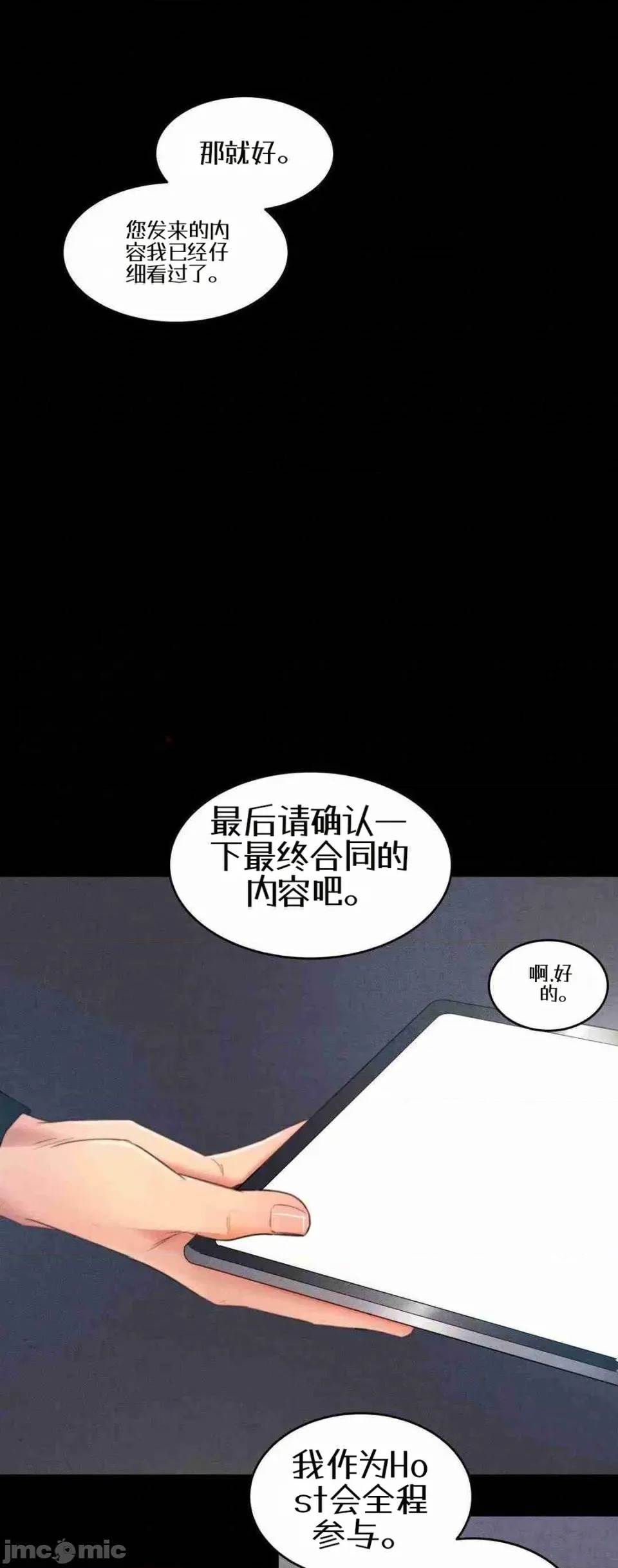 第 57 页