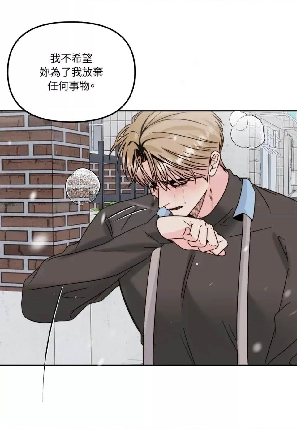 第 68 页