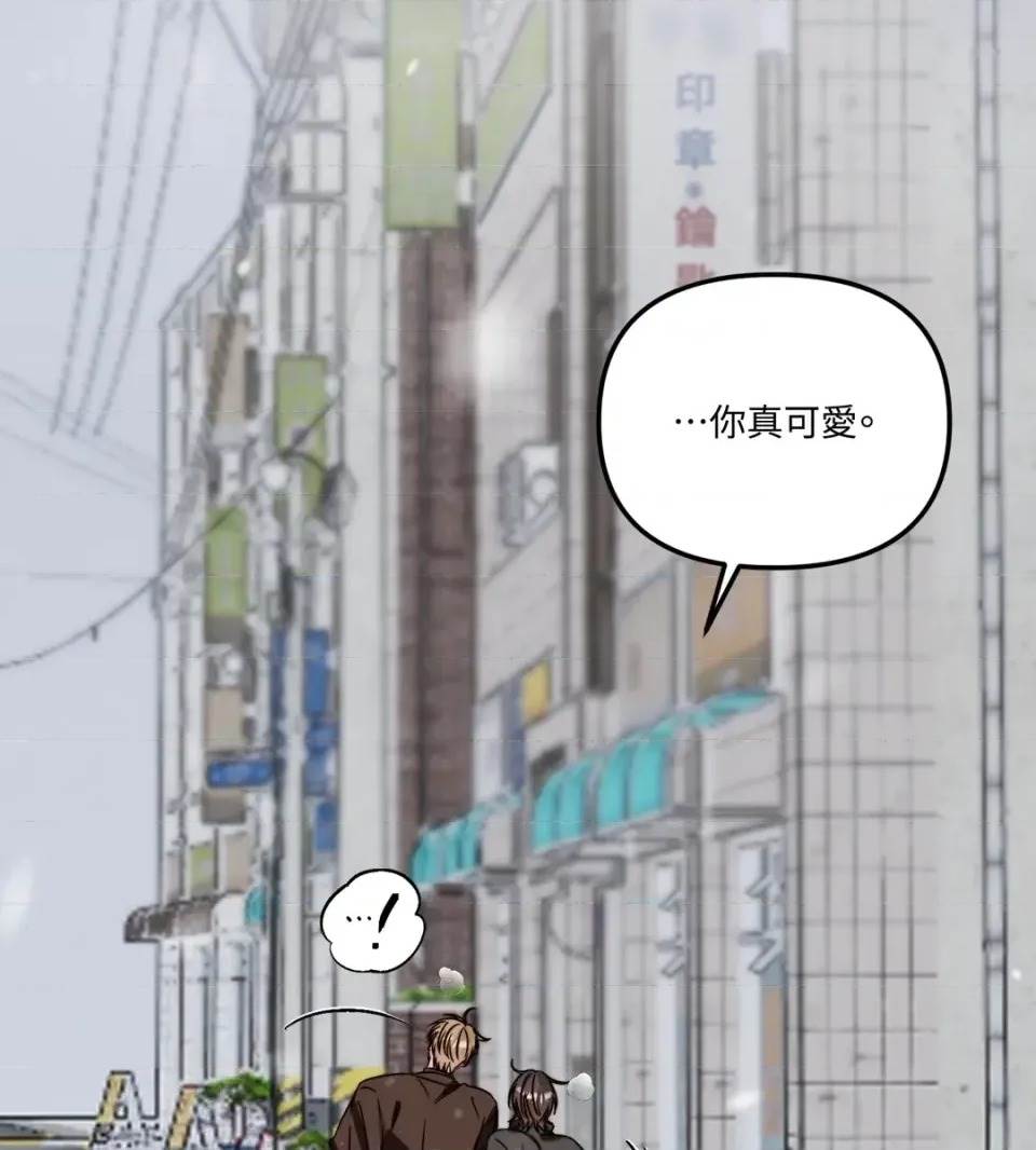 第 108 页
