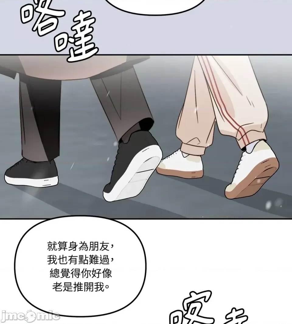 第 105 页