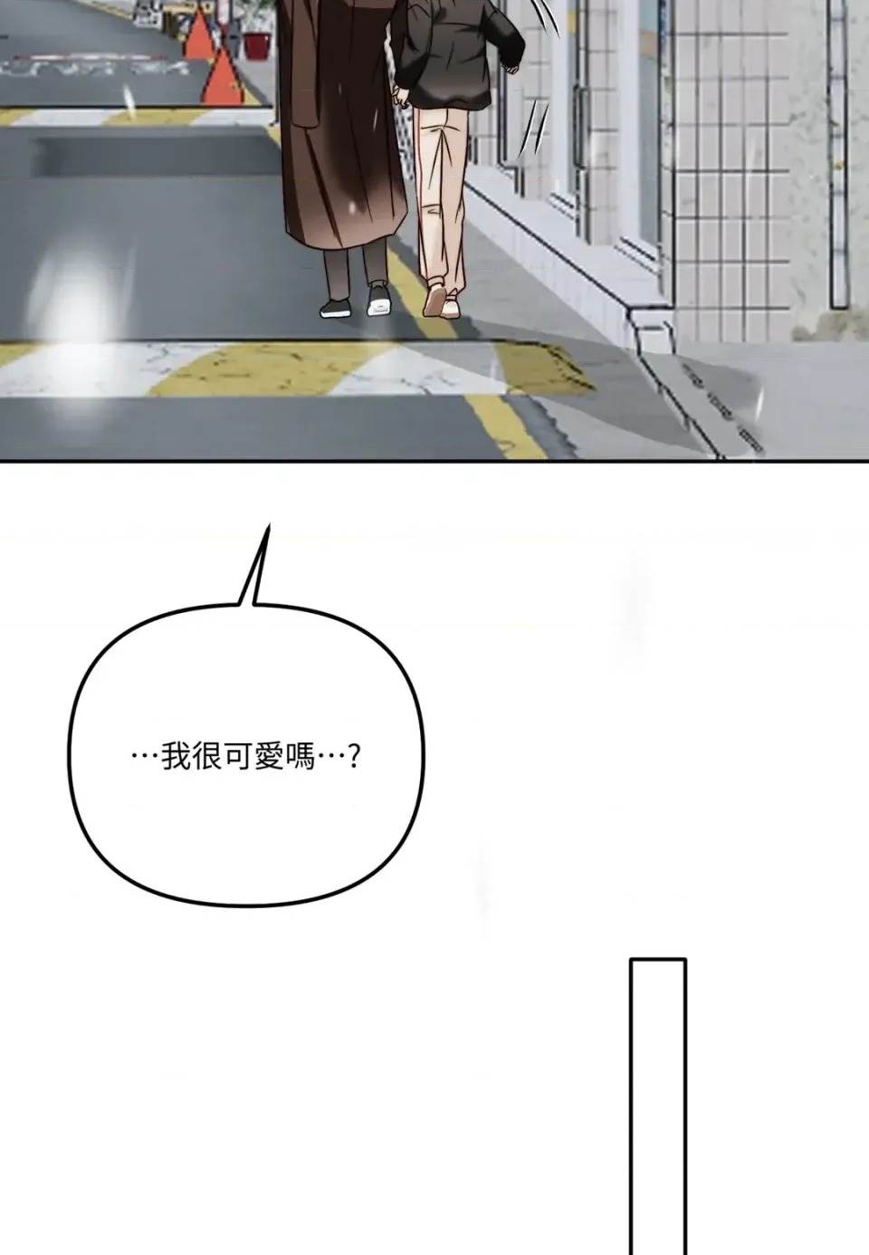 第 109 页