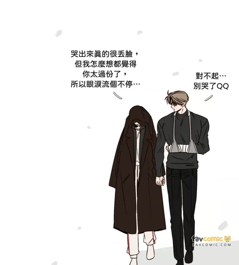 第 111 页