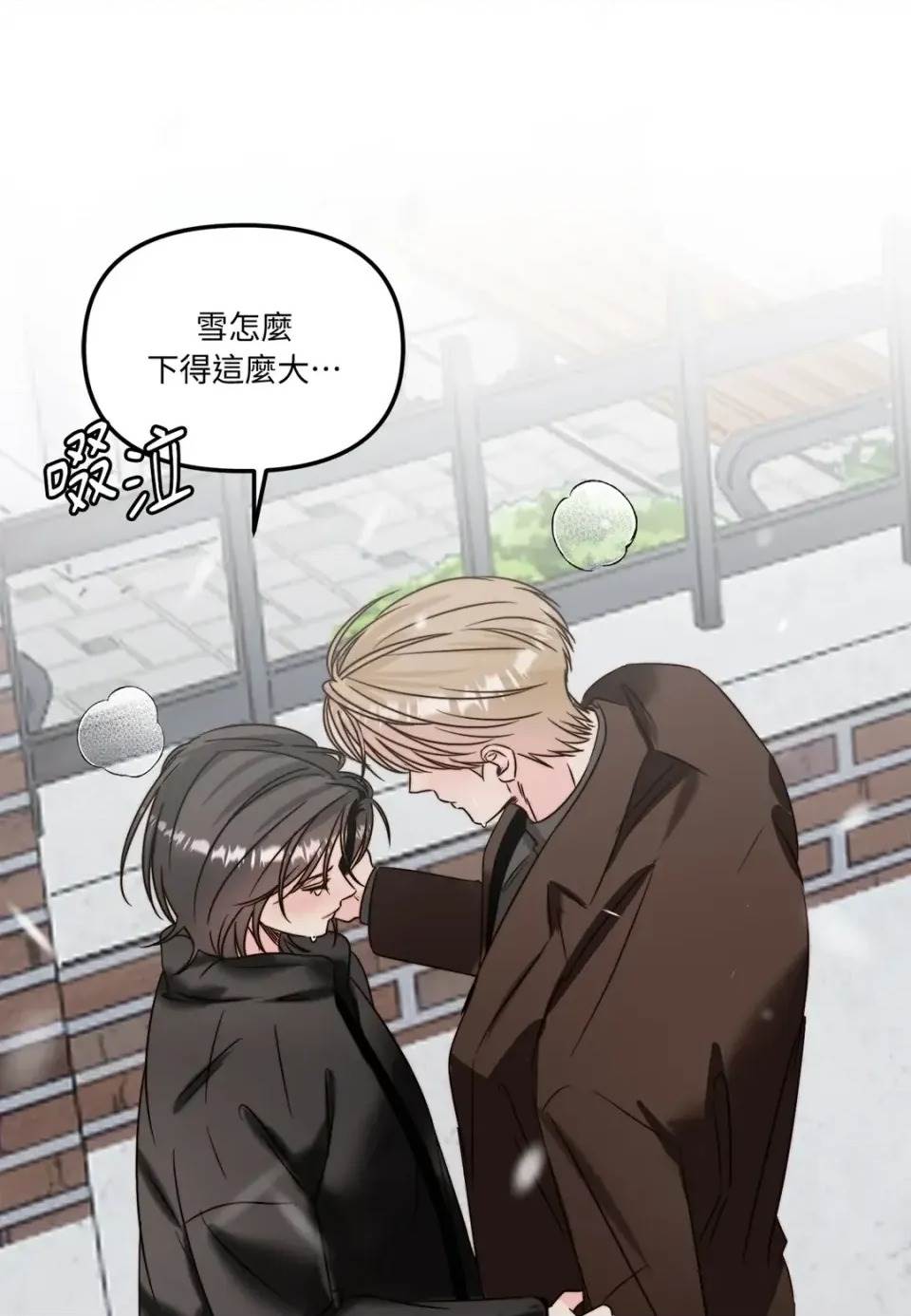 第 89 页