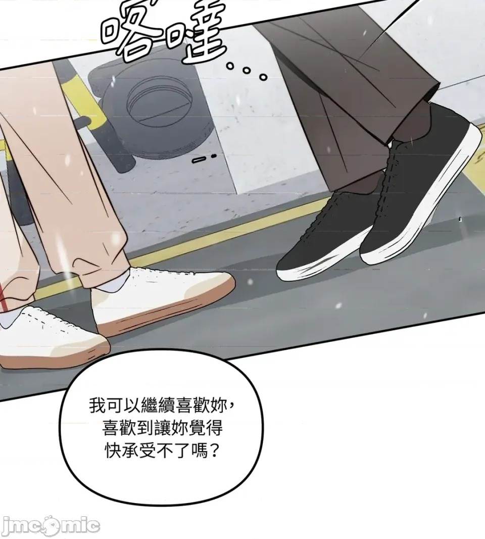 第 75 页