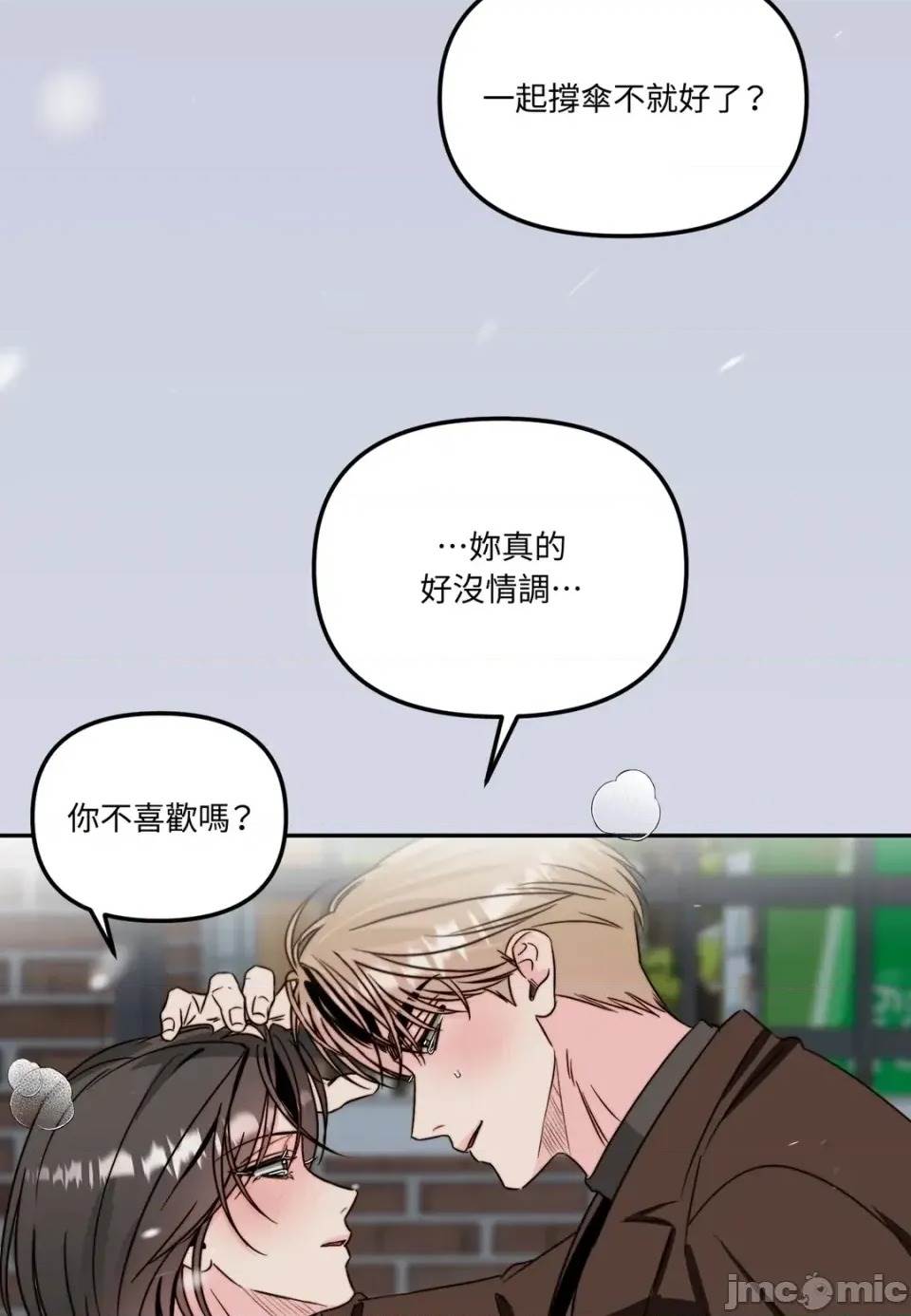 第 95 页