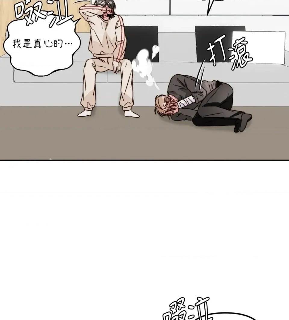 第 57 页