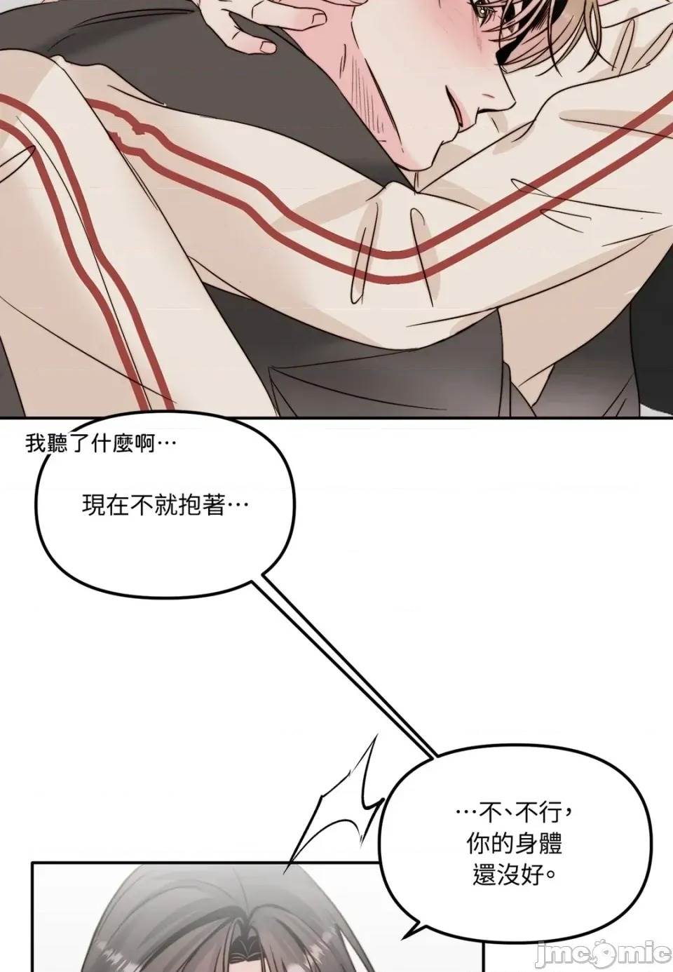 第 65 页