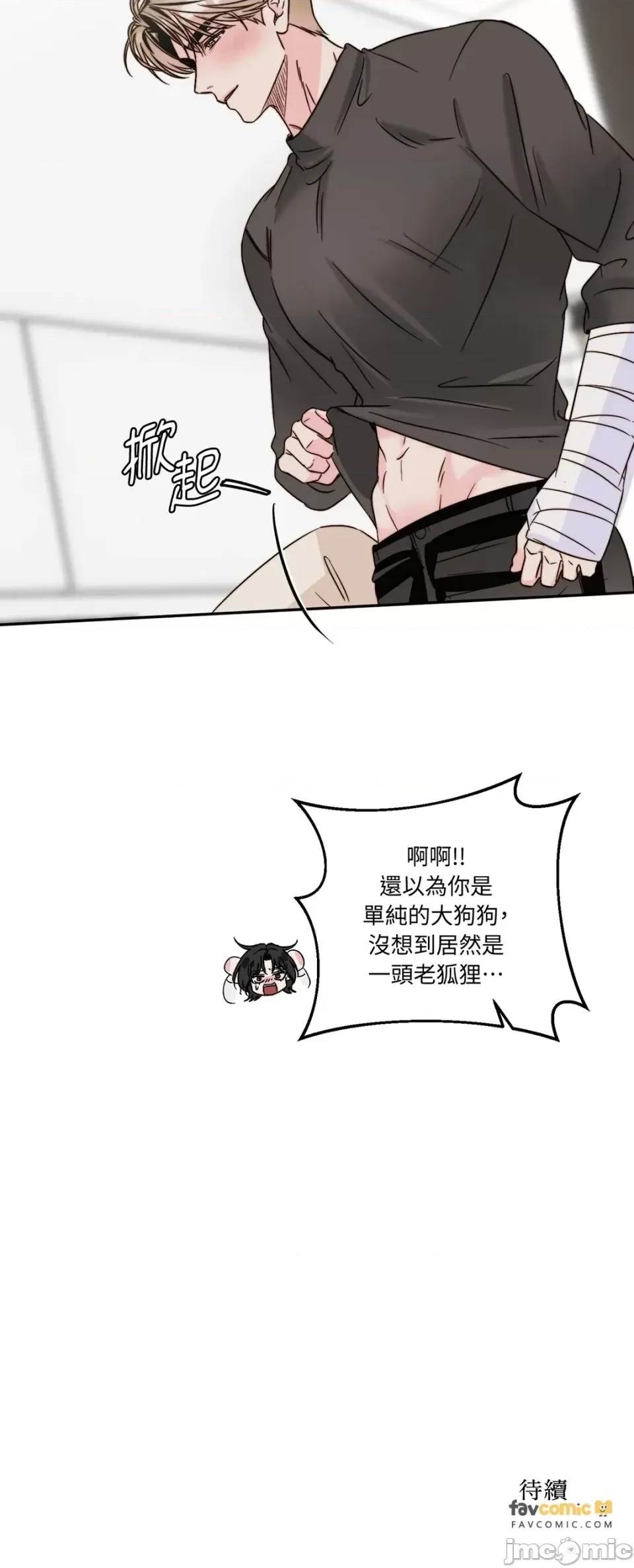 第 85 页