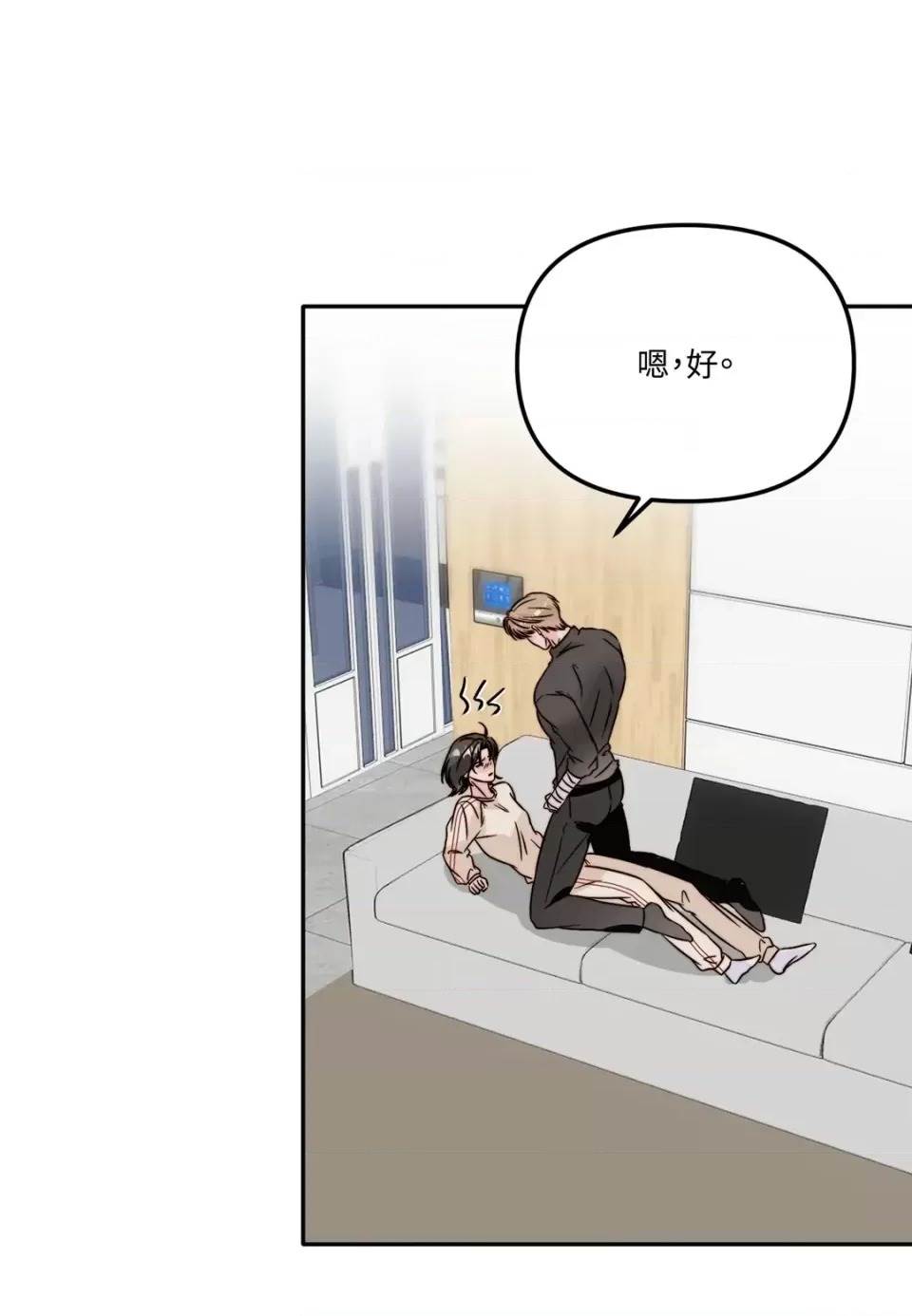 第 83 页