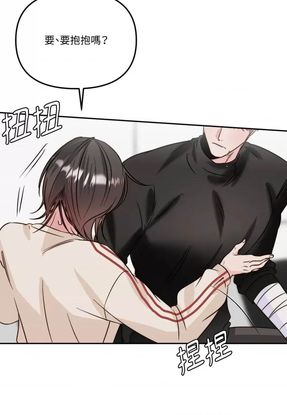第 41 页