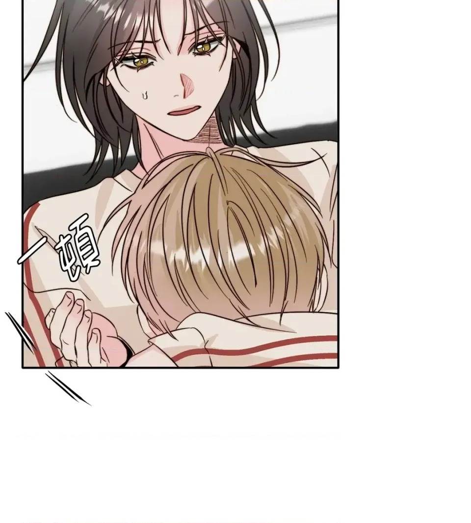 第 66 页