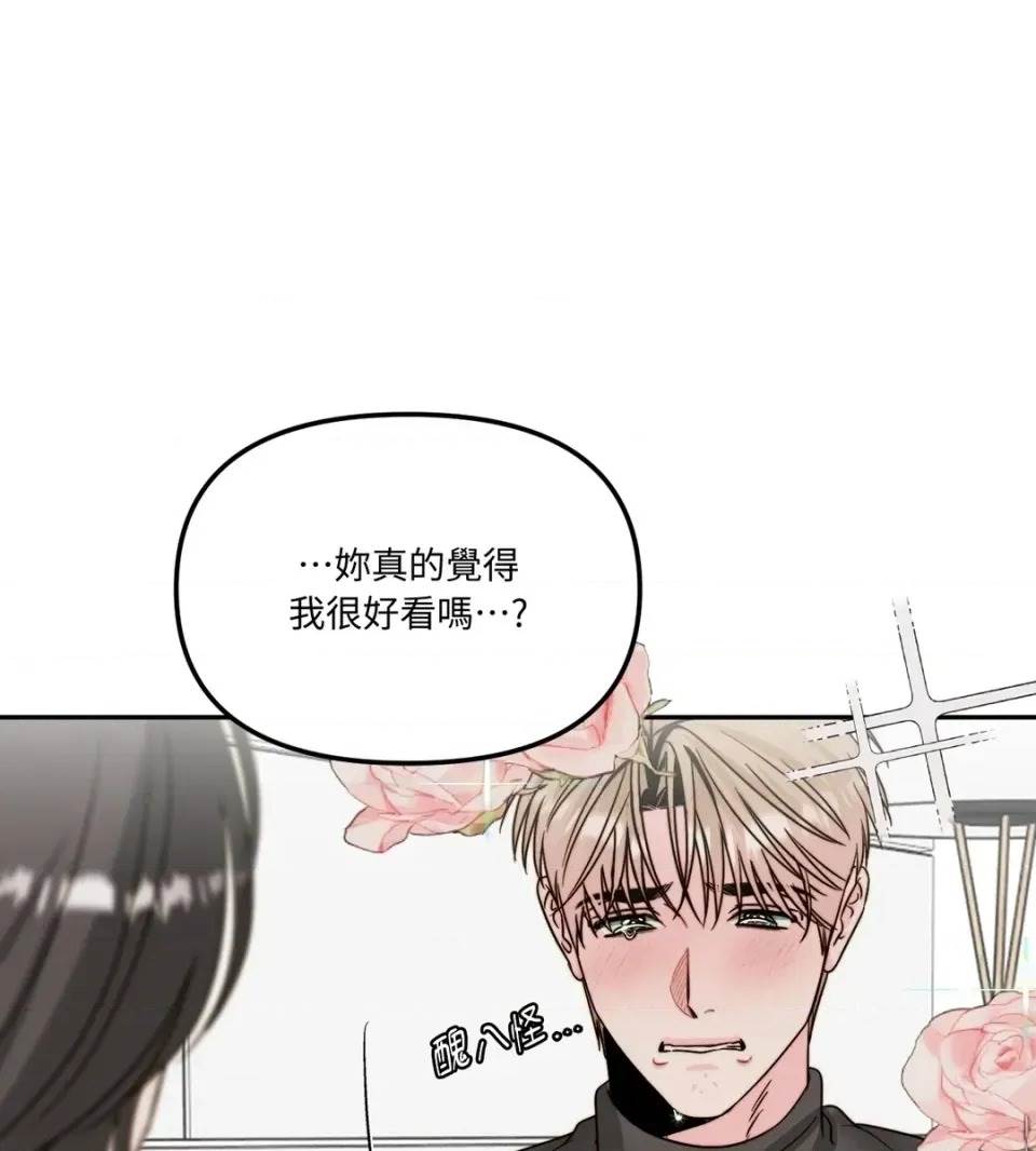 第 54 页