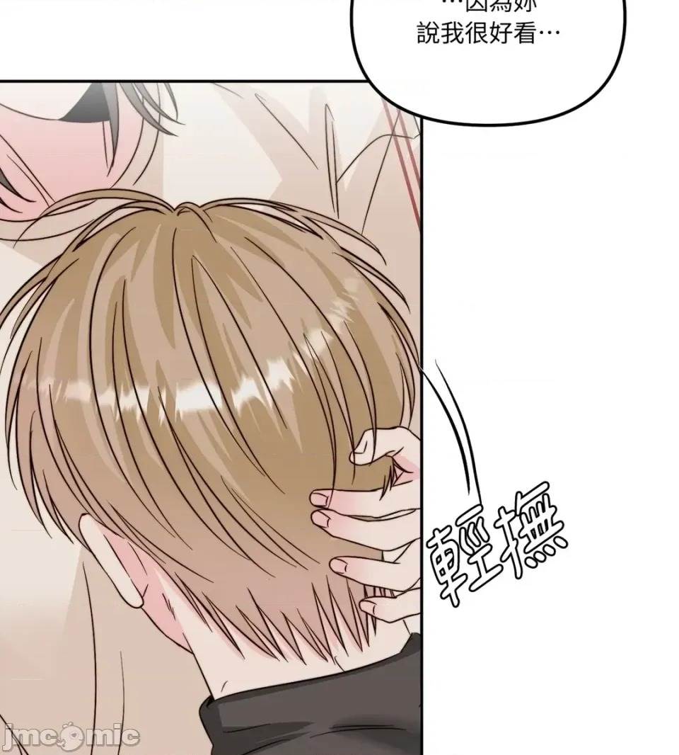 第 60 页