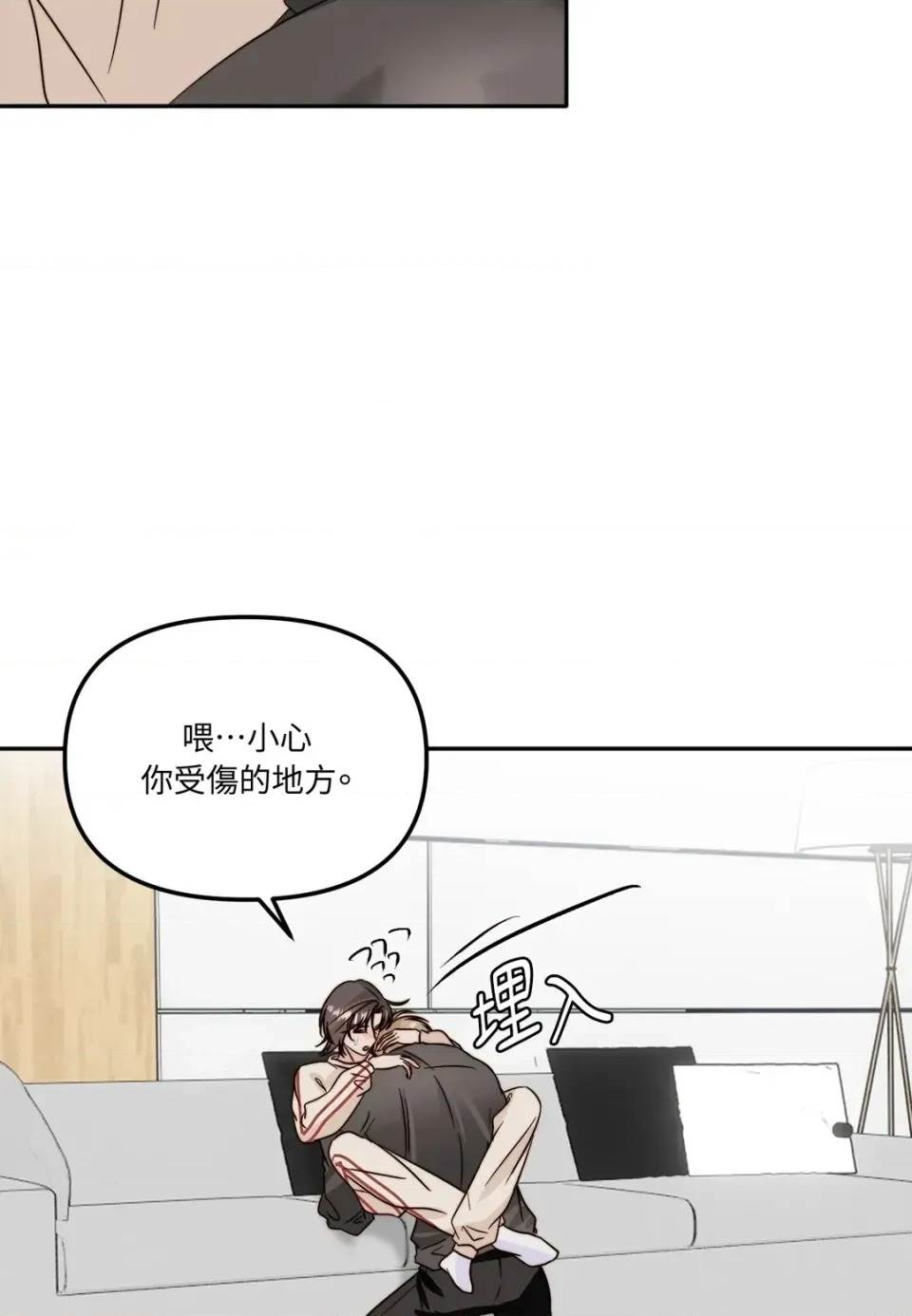 第 61 页