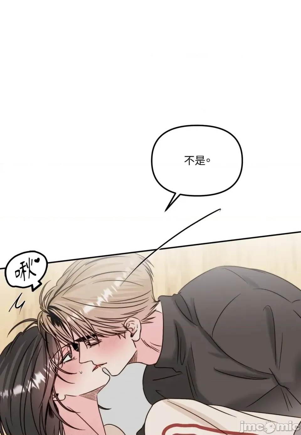 第 80 页
