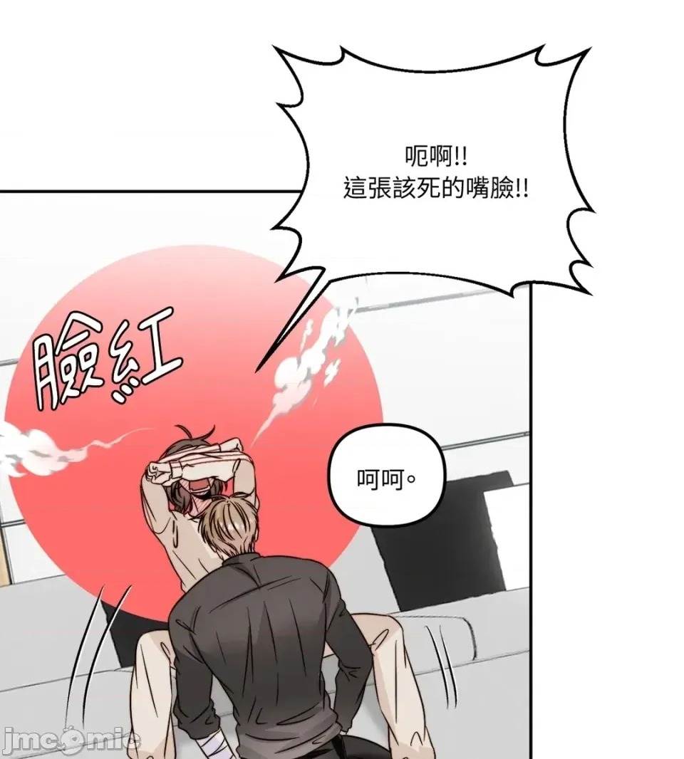 第 75 页