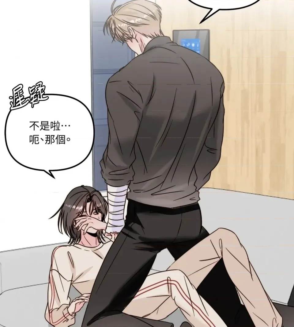 第 78 页