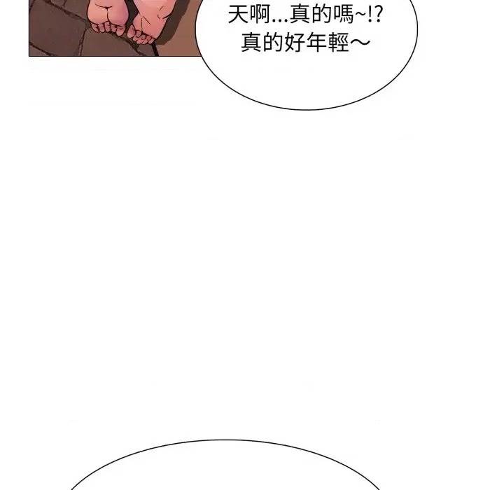 第 118 页