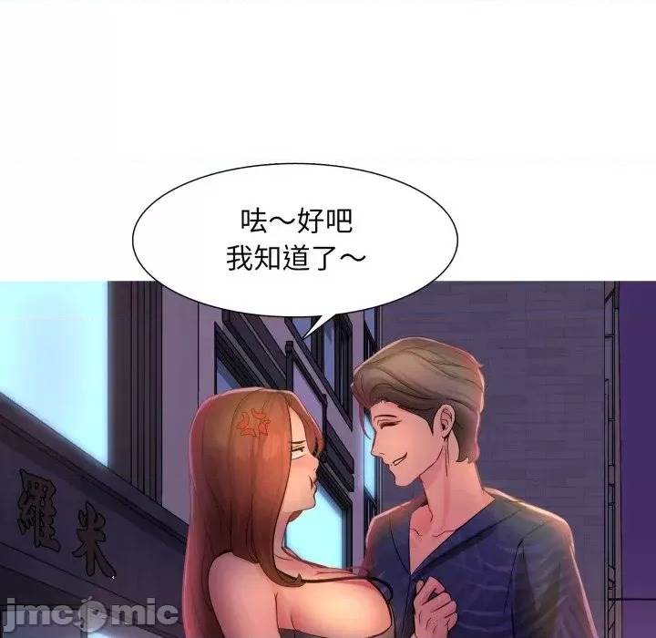 第 84 页