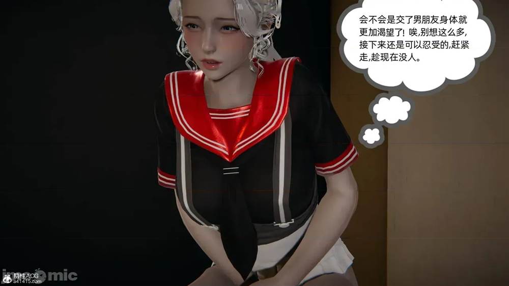 第 295 页